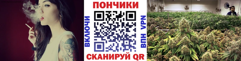 Купить A-PVP  Галлюциногенные грибы  Cocaine  Гашиш  Марихуана  Мефедрон  Кострома