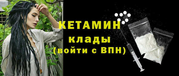 дмт Осташков