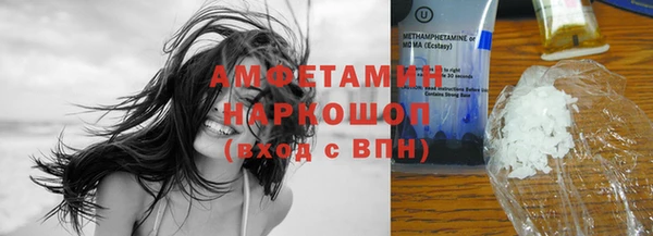 ешки Няндома