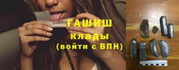 дживик Нягань