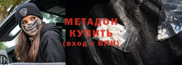 ешки Няндома