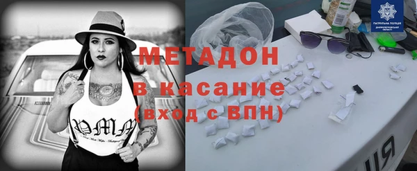 ешки Няндома