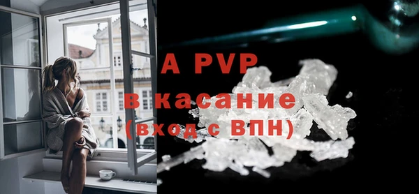 ешки Няндома