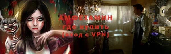 ешки Няндома