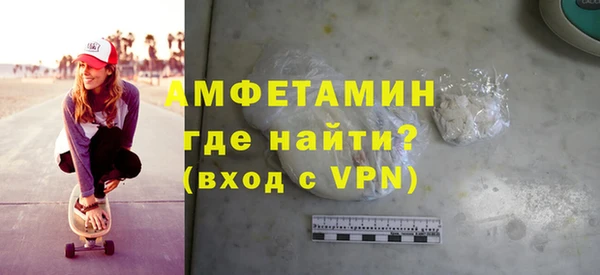 дживик Нягань