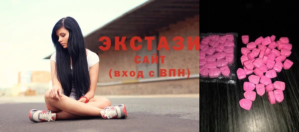 ешки Няндома