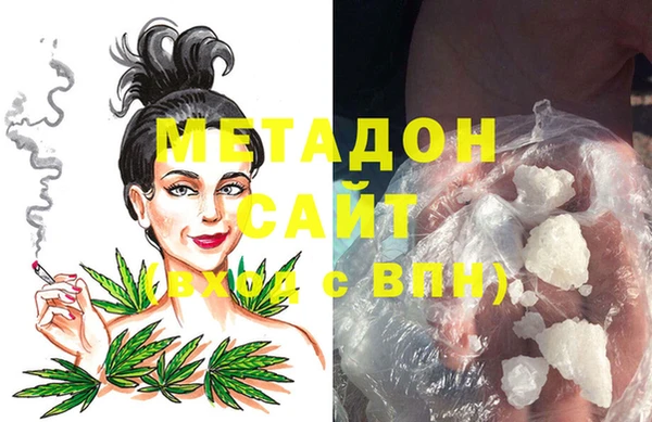 дживик Нягань