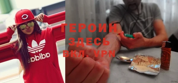 сатива Остров