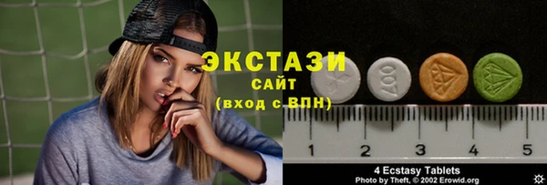 дживик Нягань