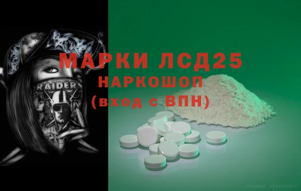 ешки Няндома