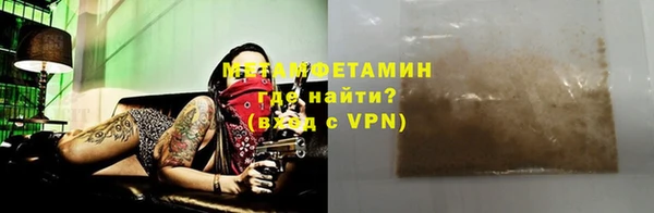 ешки Няндома