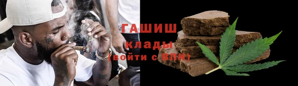 дживик Нягань