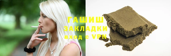дмт Осташков