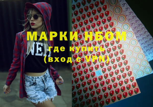 сатива Остров