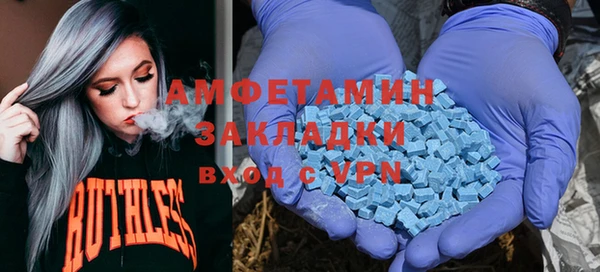 ешки Няндома
