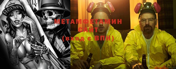 ешки Няндома