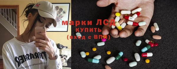 дживик Нягань