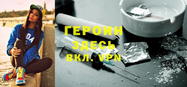 ешки Няндома