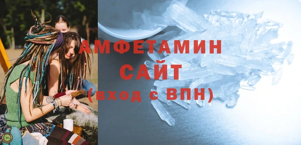 дживик Нягань