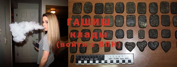 ешки Няндома