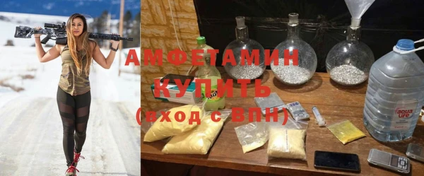 сатива Остров
