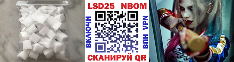 LSD-25 экстази кислота  Купить где  Кострома 