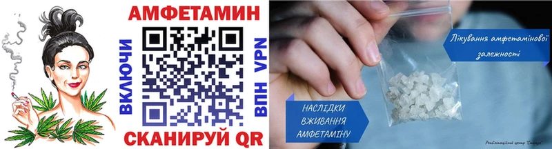 Купить закладки  Кострома  Первитин витя 