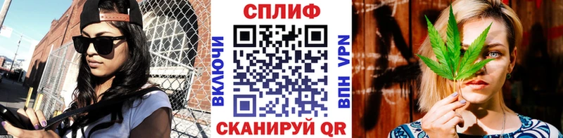 МАРИХУАНА Bruce Banner  Купить где  Кострома 